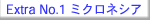 Extra No.1 �~�N���l�V�A